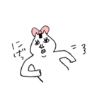 オニギリちゃん（個別スタンプ：4）
