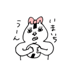 オニギリちゃん（個別スタンプ：7）