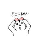 オニギリちゃん（個別スタンプ：9）