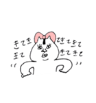 オニギリちゃん（個別スタンプ：10）