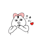 オニギリちゃん（個別スタンプ：11）