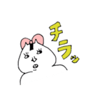 オニギリちゃん（個別スタンプ：12）