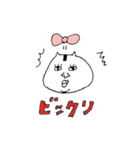 オニギリちゃん（個別スタンプ：14）