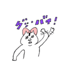 オニギリちゃん（個別スタンプ：15）