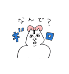 オニギリちゃん（個別スタンプ：18）