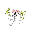 オニギリちゃん（個別スタンプ：20）