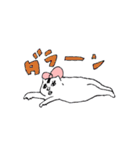 オニギリちゃん（個別スタンプ：24）
