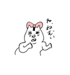 オニギリちゃん（個別スタンプ：28）