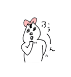 オニギリちゃん（個別スタンプ：32）