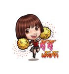 jintara poonlarp（個別スタンプ：2）