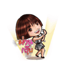 jintara poonlarp（個別スタンプ：4）