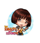 jintara poonlarp（個別スタンプ：6）
