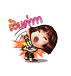 jintara poonlarp（個別スタンプ：12）