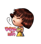 jintara poonlarp（個別スタンプ：13）