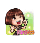 jintara poonlarp（個別スタンプ：18）