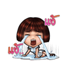 jintara poonlarp（個別スタンプ：19）