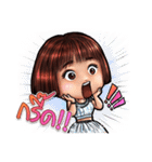 jintara poonlarp（個別スタンプ：26）