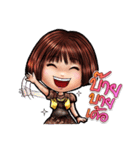 jintara poonlarp（個別スタンプ：27）