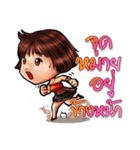 jintara poonlarp（個別スタンプ：30）