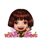 jintara poonlarp（個別スタンプ：32）