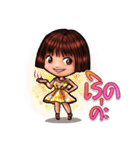jintara poonlarp（個別スタンプ：33）