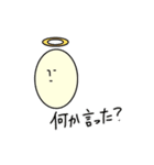 ヨシダくん（個別スタンプ：16）