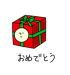 ヨシダくん（個別スタンプ：23）