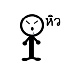 sundos（個別スタンプ：9）
