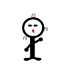 sundos（個別スタンプ：34）