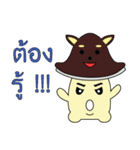 Titan ver.Mushroom（個別スタンプ：2）