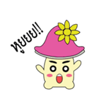 Titan ver.Mushroom（個別スタンプ：7）