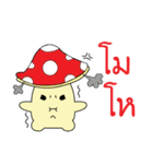 Titan ver.Mushroom（個別スタンプ：9）
