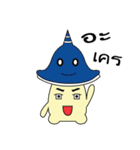 Titan ver.Mushroom（個別スタンプ：14）