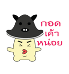 Titan ver.Mushroom（個別スタンプ：18）
