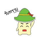 Titan ver.Mushroom（個別スタンプ：21）