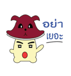 Titan ver.Mushroom（個別スタンプ：24）