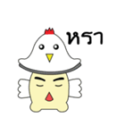 Titan ver.Mushroom（個別スタンプ：34）