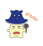 Titan ver.Mushroom（個別スタンプ：37）
