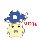 Titan ver.Mushroom（個別スタンプ：39）