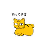 うち猫だより（個別スタンプ：6）