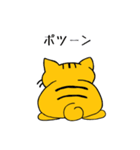 うち猫だより（個別スタンプ：12）