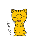 うち猫だより（個別スタンプ：19）