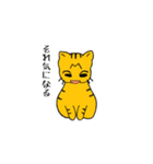 うち猫だより（個別スタンプ：24）
