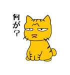 うち猫だより（個別スタンプ：27）