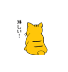 うち猫だより（個別スタンプ：29）