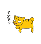 うち猫だより（個別スタンプ：32）