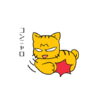 うち猫だより（個別スタンプ：35）