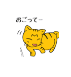 うち猫だより（個別スタンプ：38）