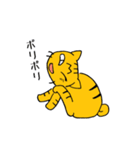 うち猫だより（個別スタンプ：40）