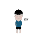 Bombay（個別スタンプ：12）
